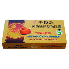 Taiwan antrodia 500mg 60cps...