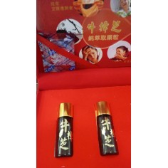 Taiwan ruby antrodia...